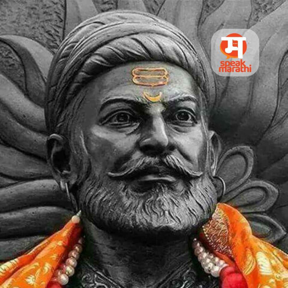 Maratha Light Infantry Day Honoring The Legacy And The Spirit Of